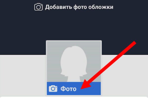 Kraken ссылка tor официальный сайт