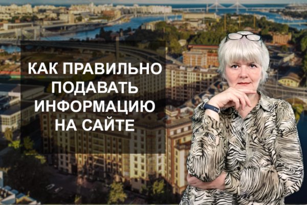 Кракен магазин kraken4am com