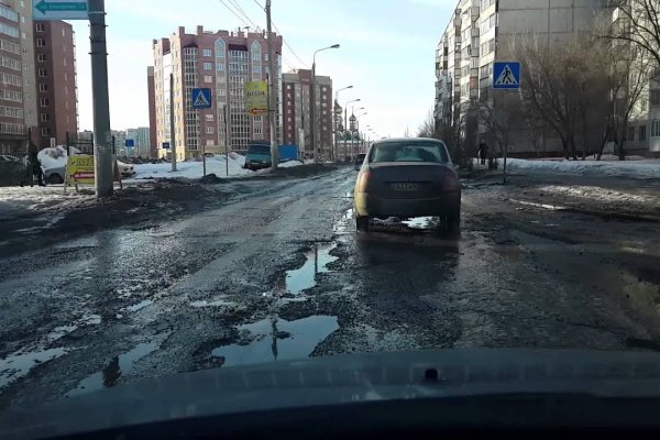 Кракен даркнет ссылка на сайт