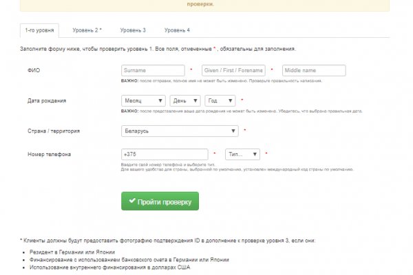 Кракен зеркало krk market com