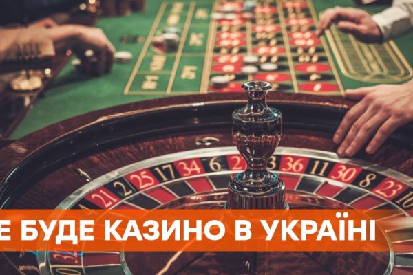 Кракен маркет даркнет speed up