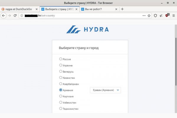 Как вывести деньги с кракена тор