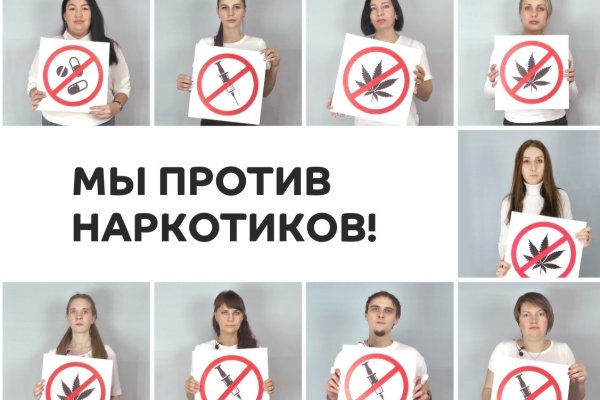 Каталог сайтов даркнет