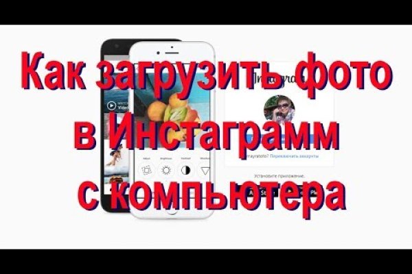 Короткая ссылка на кракен